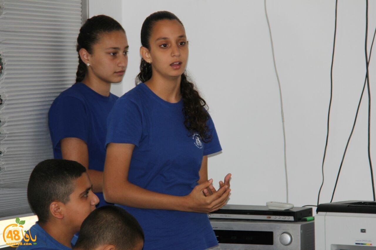 aschool jah3 (14).jpg